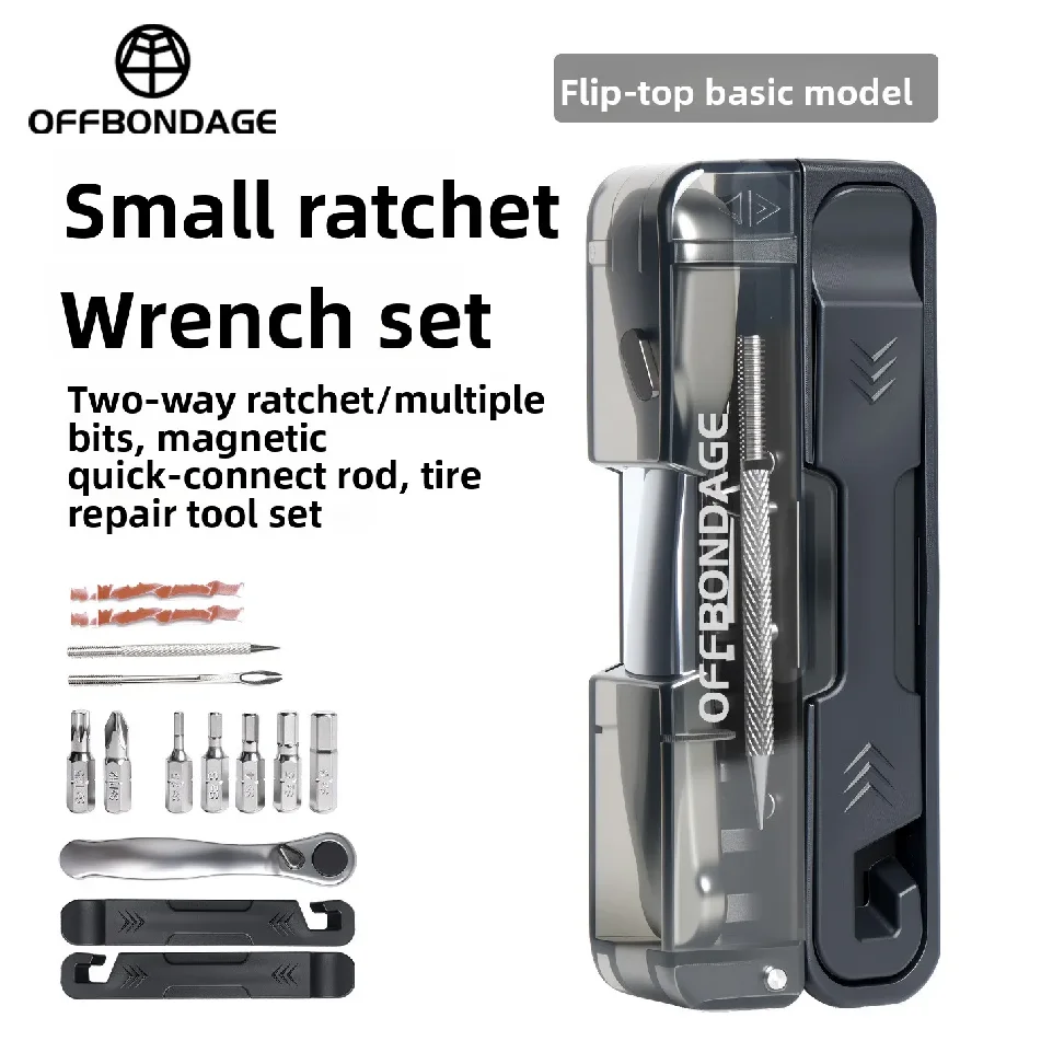 Набор инструментов для велосип – обзор и цена Wrench Set