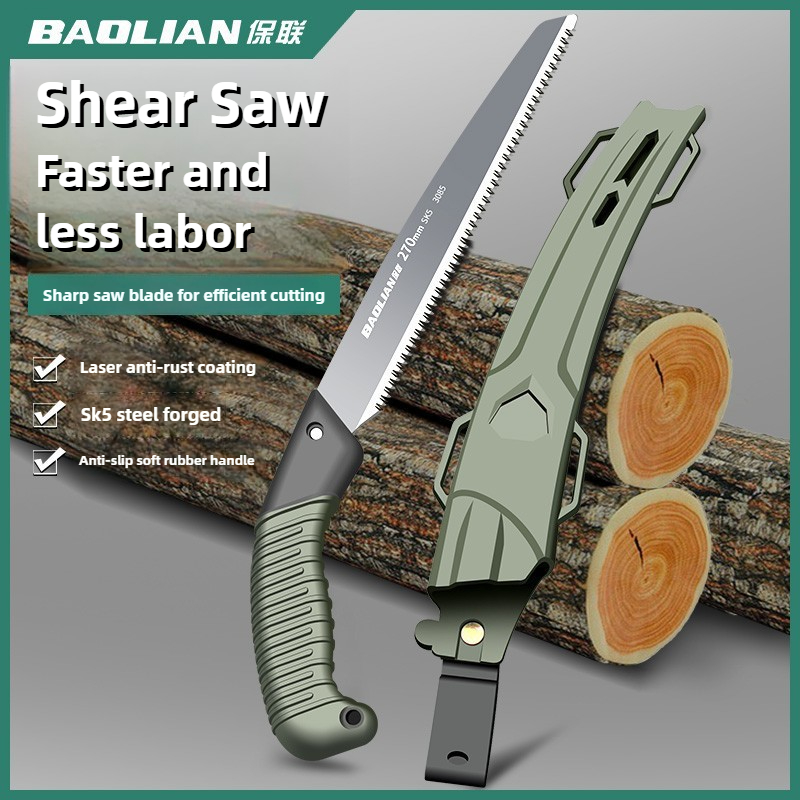 Ручная пила BAOLIAN, пила в яп – обзор и цена Hacksaw