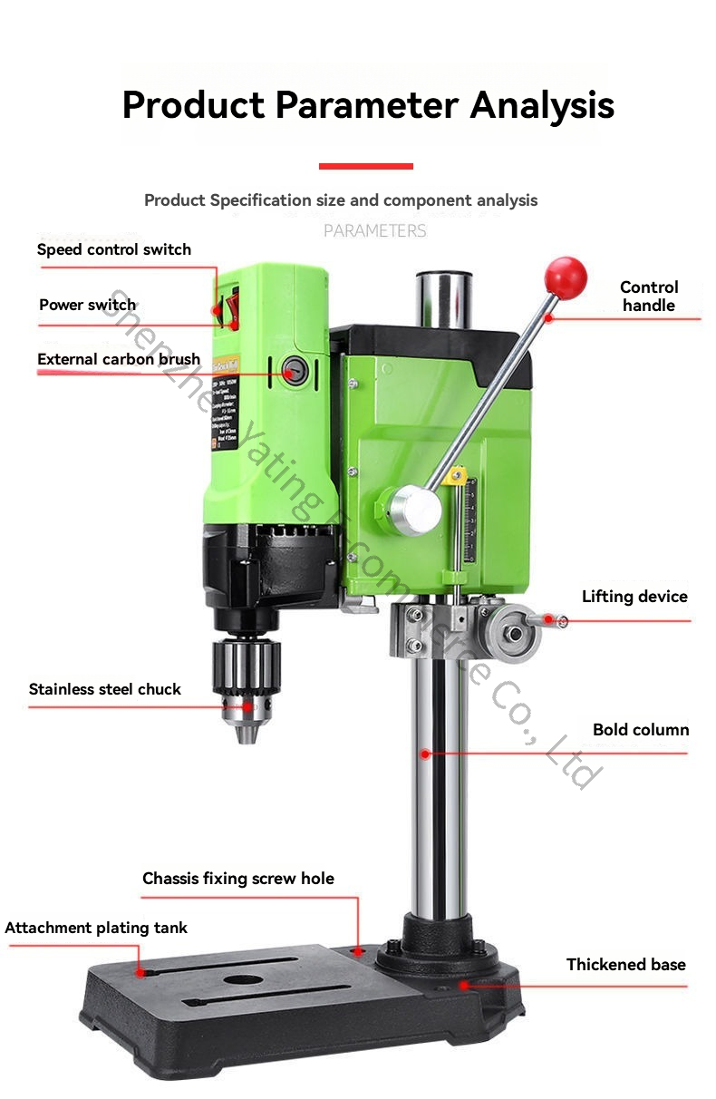Настольный сверлильный станок  – обзор и цена Drill Press